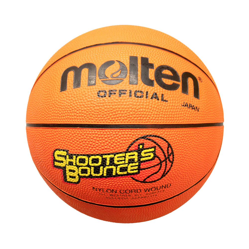 MOLTEN B7R SHOOTER'S BOUNCE BASKETBALL SIZE 7