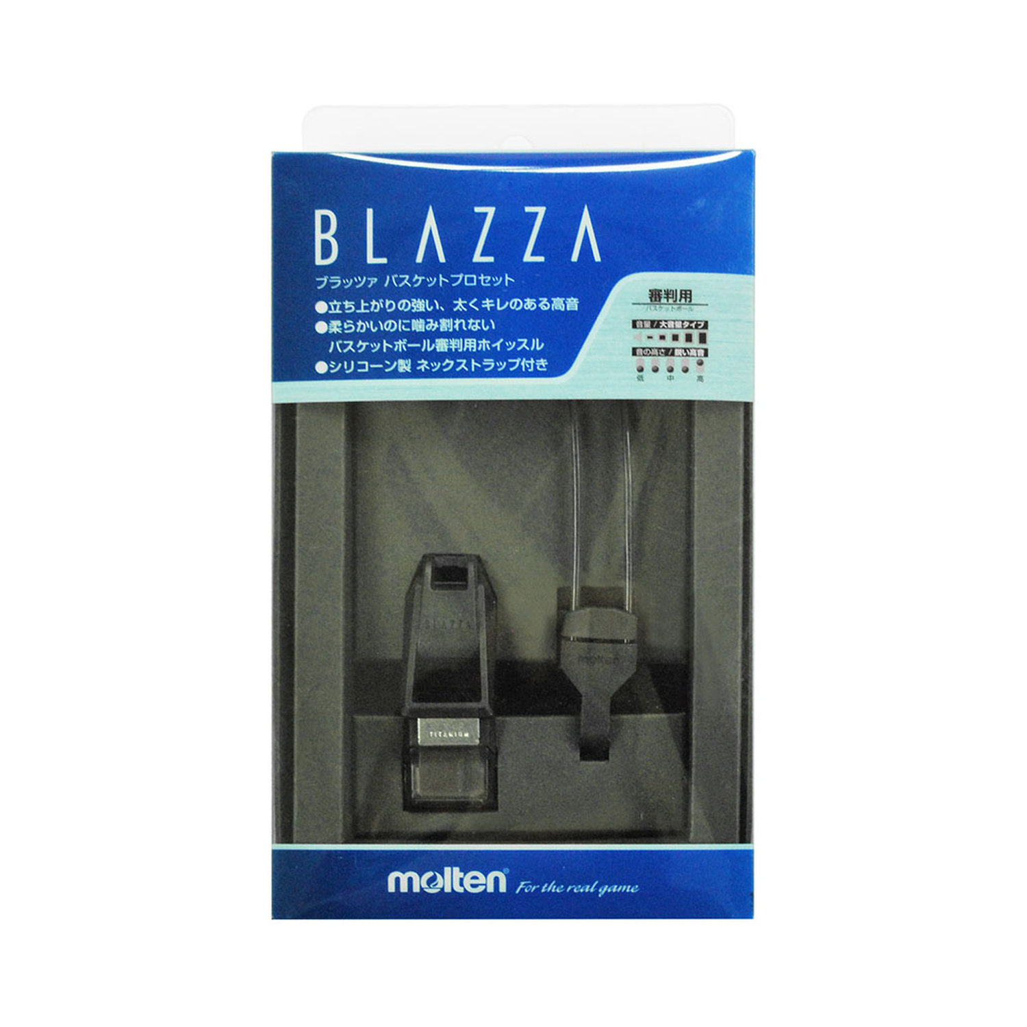 MOLTEN RA0040-KS BLAZZA REFEREE WHISTLE, , large image number null
