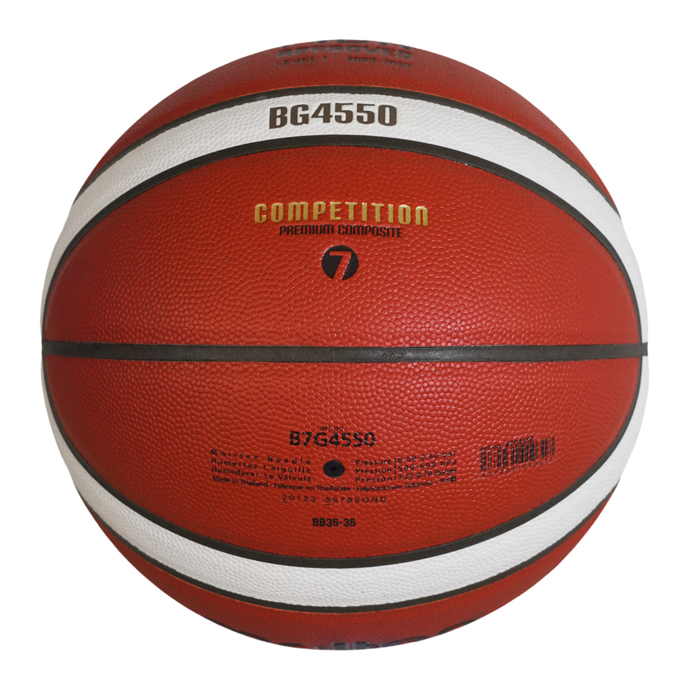 MOLTEN B7G4550 BASKETBALL SIZE 7, , large image number null
