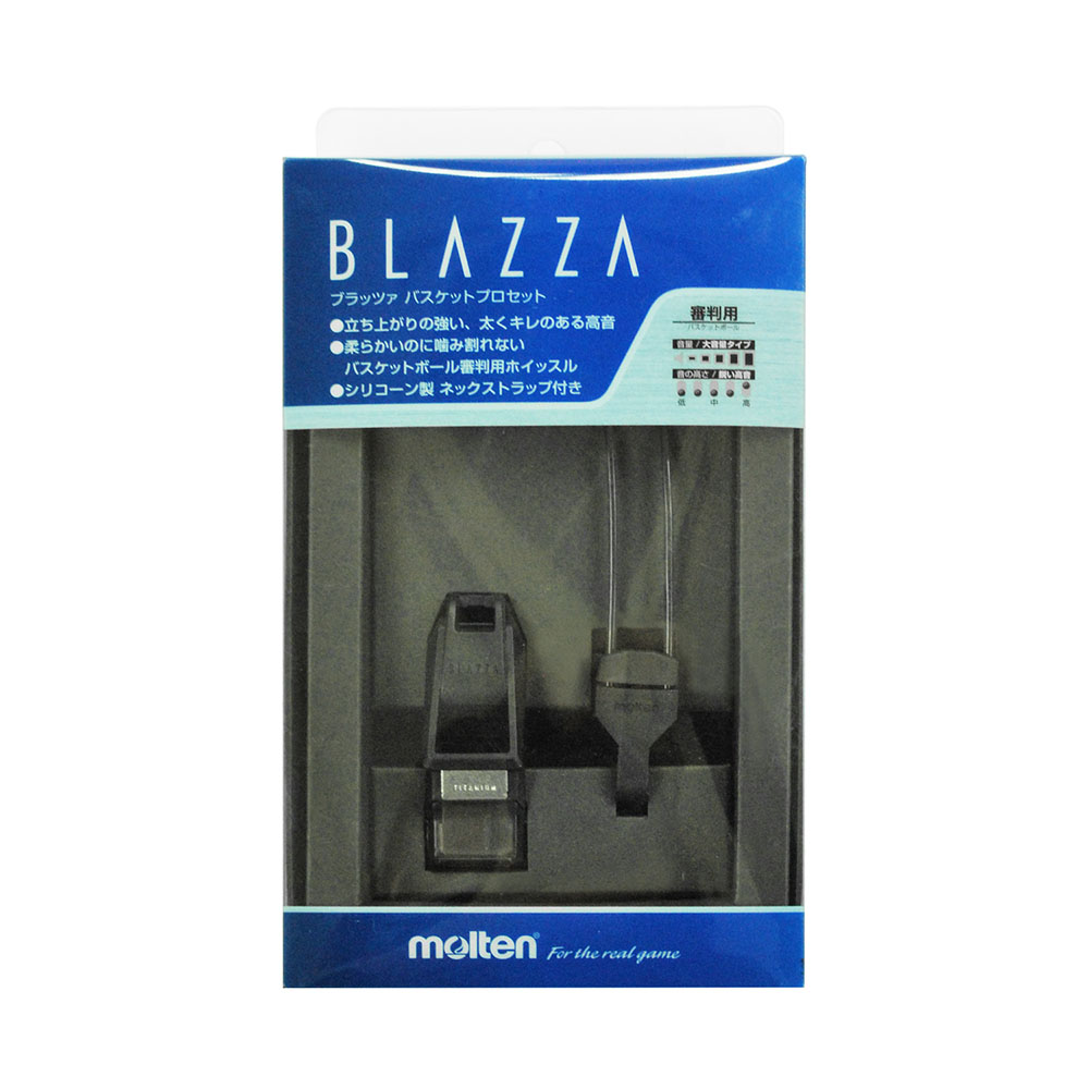 MOLTEN RA0040-KS BLAZZA REFEREE WHISTLE, , large image number null