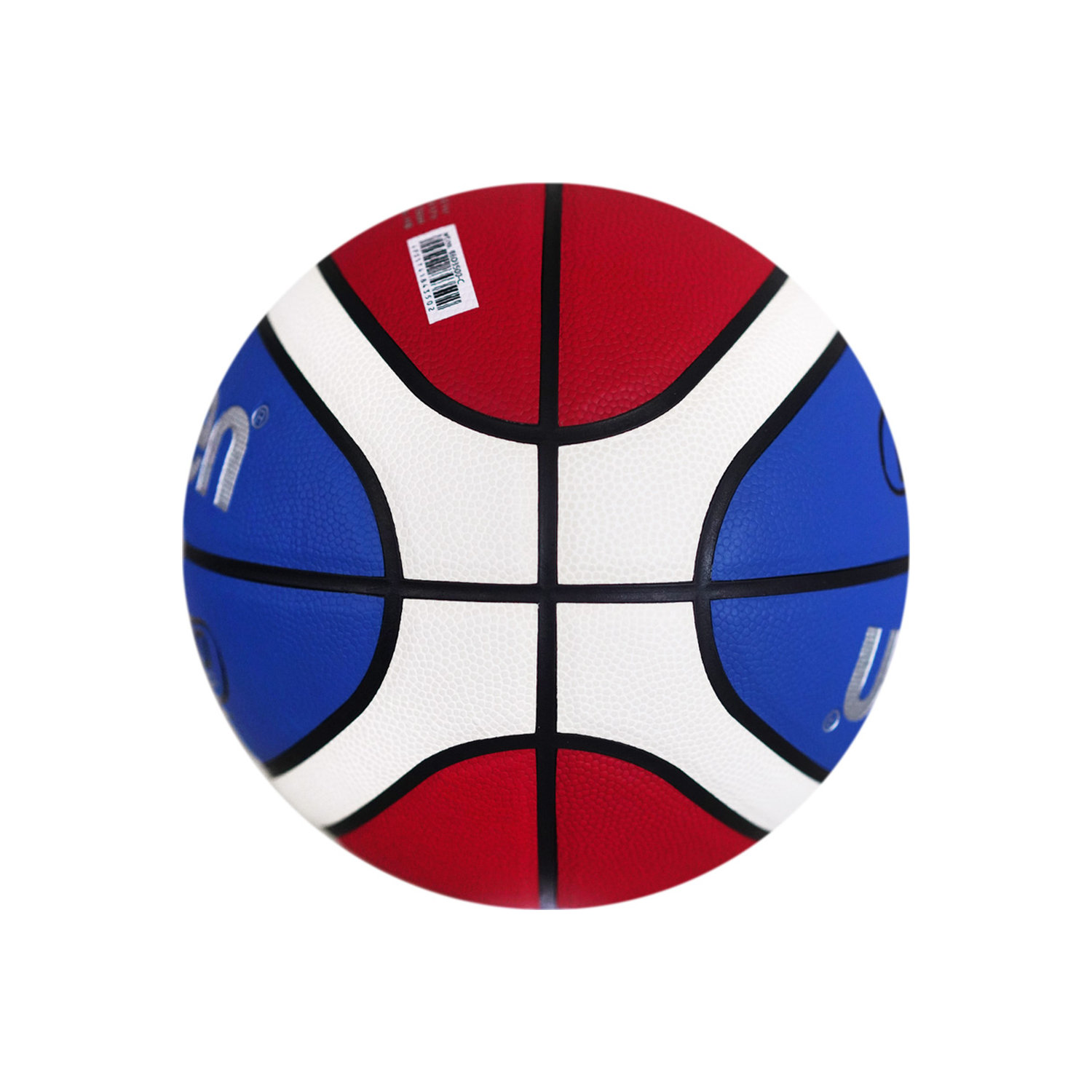 B6D3500-C Basketball Size 6, , large image number null