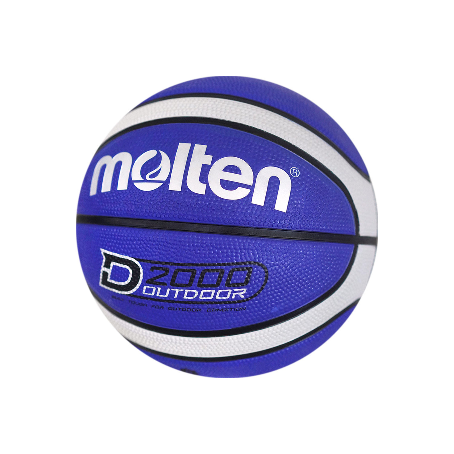 B7D2005-BH Basketball Size 7, , large image number null