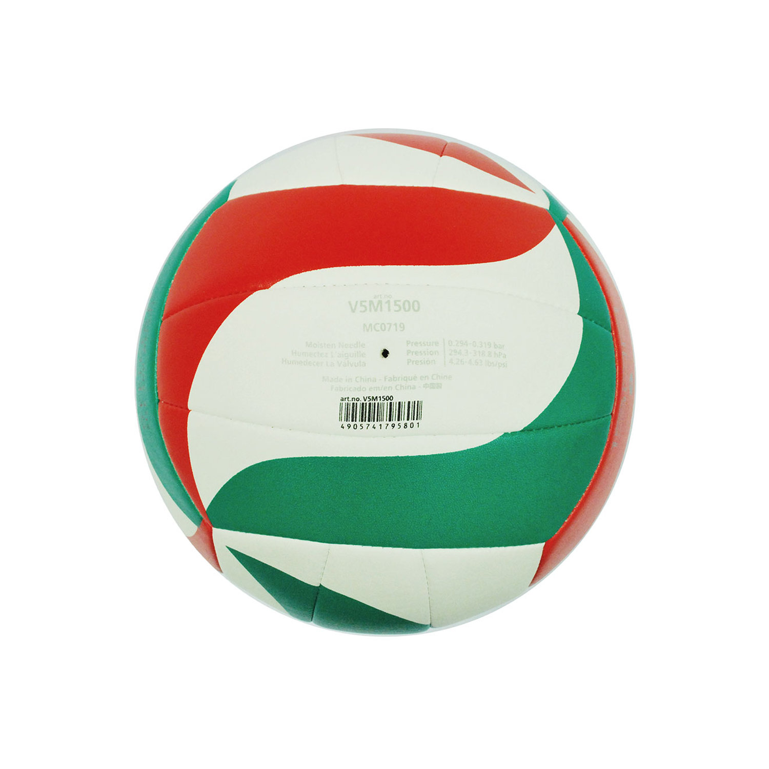 MOLTEN V5M1500 VOLLEYBALL image number null