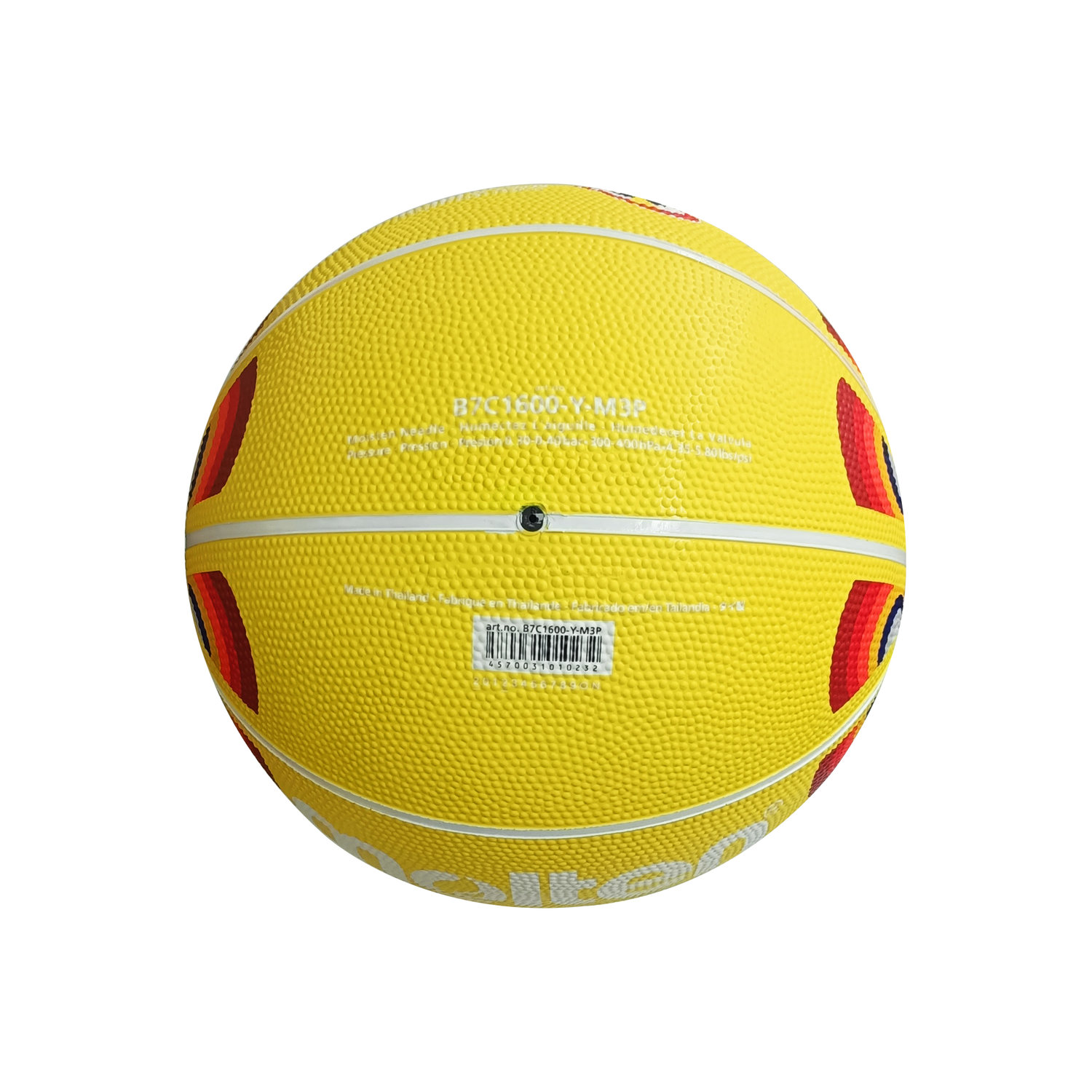 MOLTEN B7C1600 BASKETBALL FIBA WORLD CUP 2023 image number null