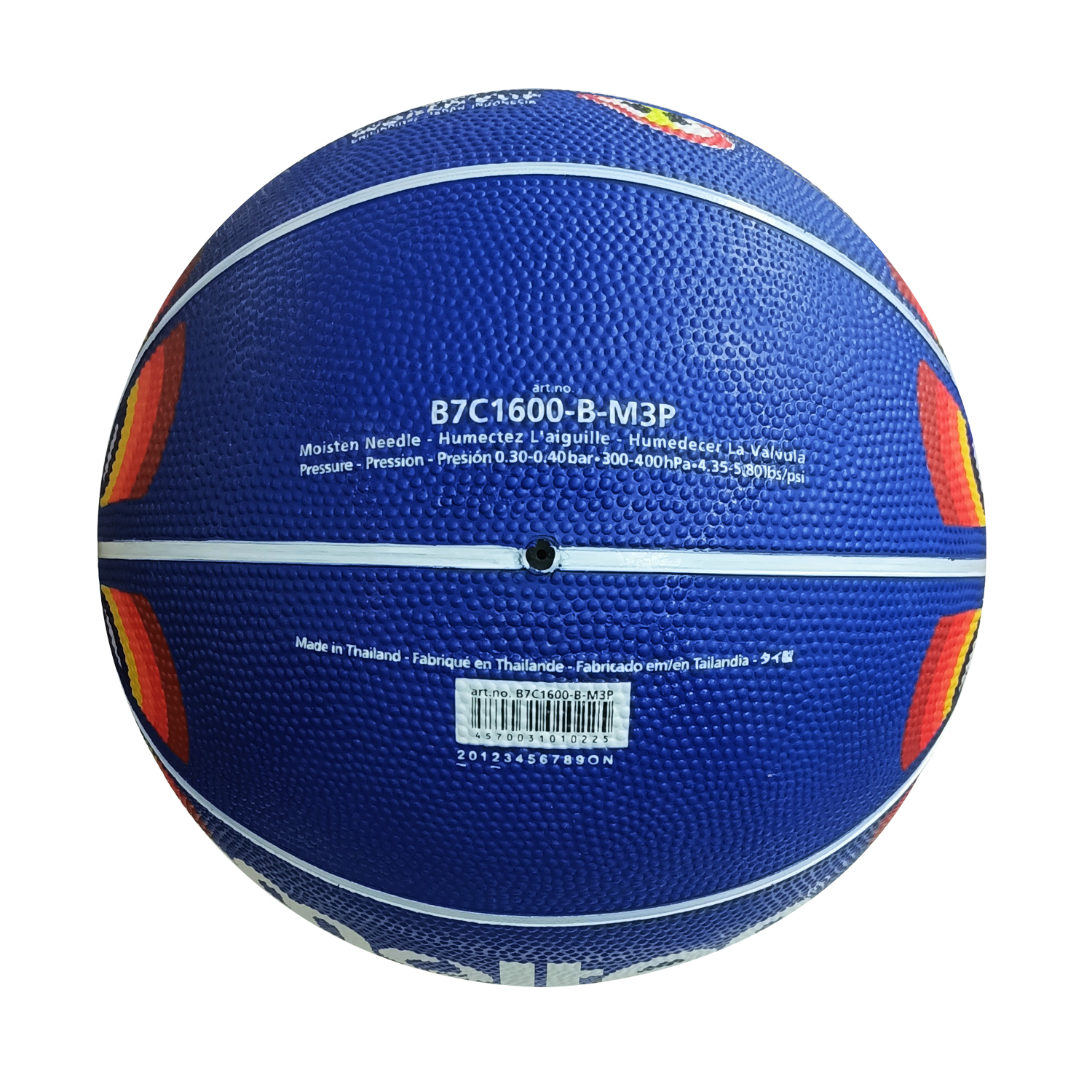 MOLTEN B7C1600 BASKETBALL FIBA WORLD CUP 2023 image number null