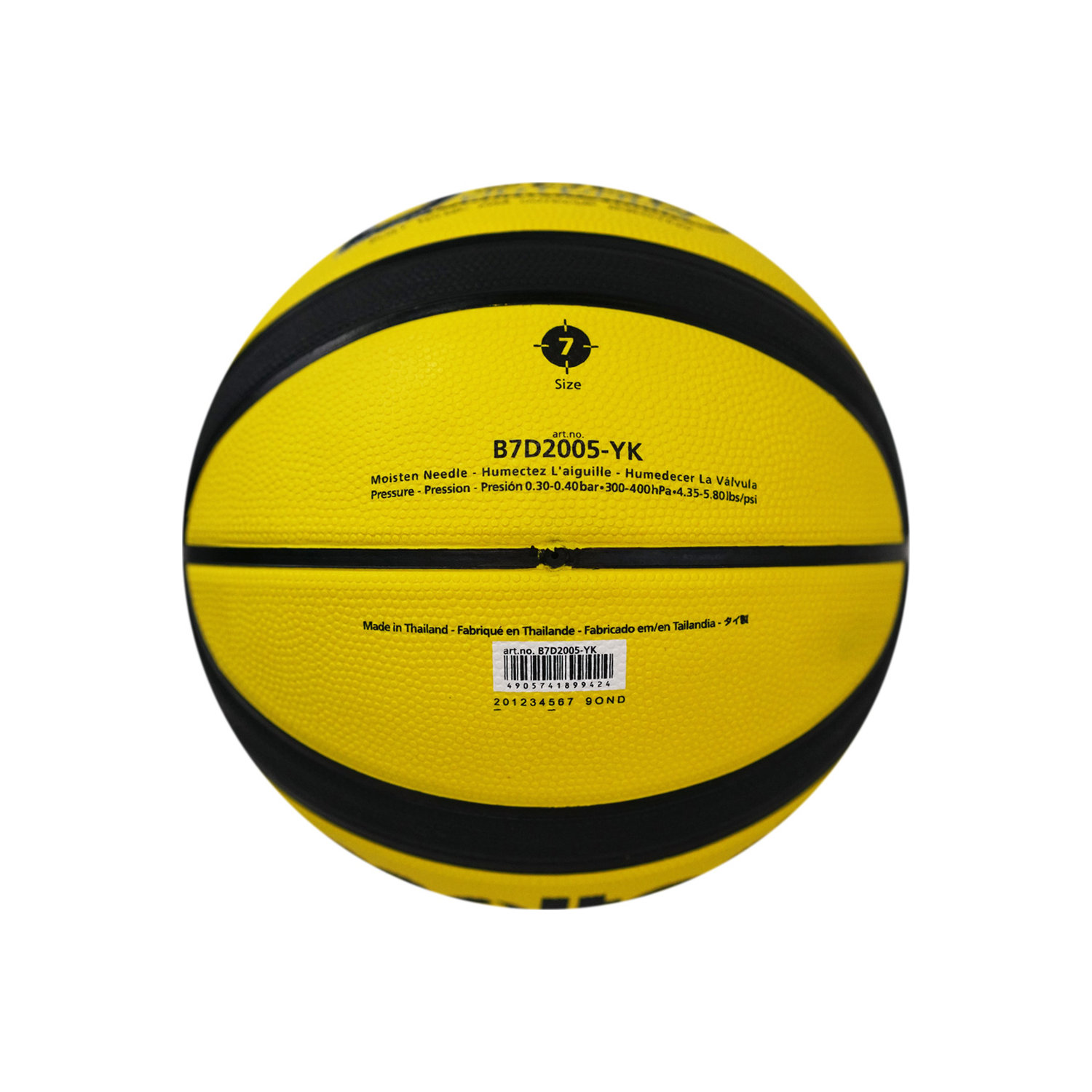 B7D2005-YK Basketball Size 7, , large image number null
