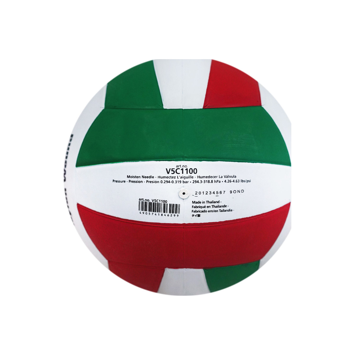 MOLTEN V5C1100 VOLLEYBALL SIZE 5, , large image number null