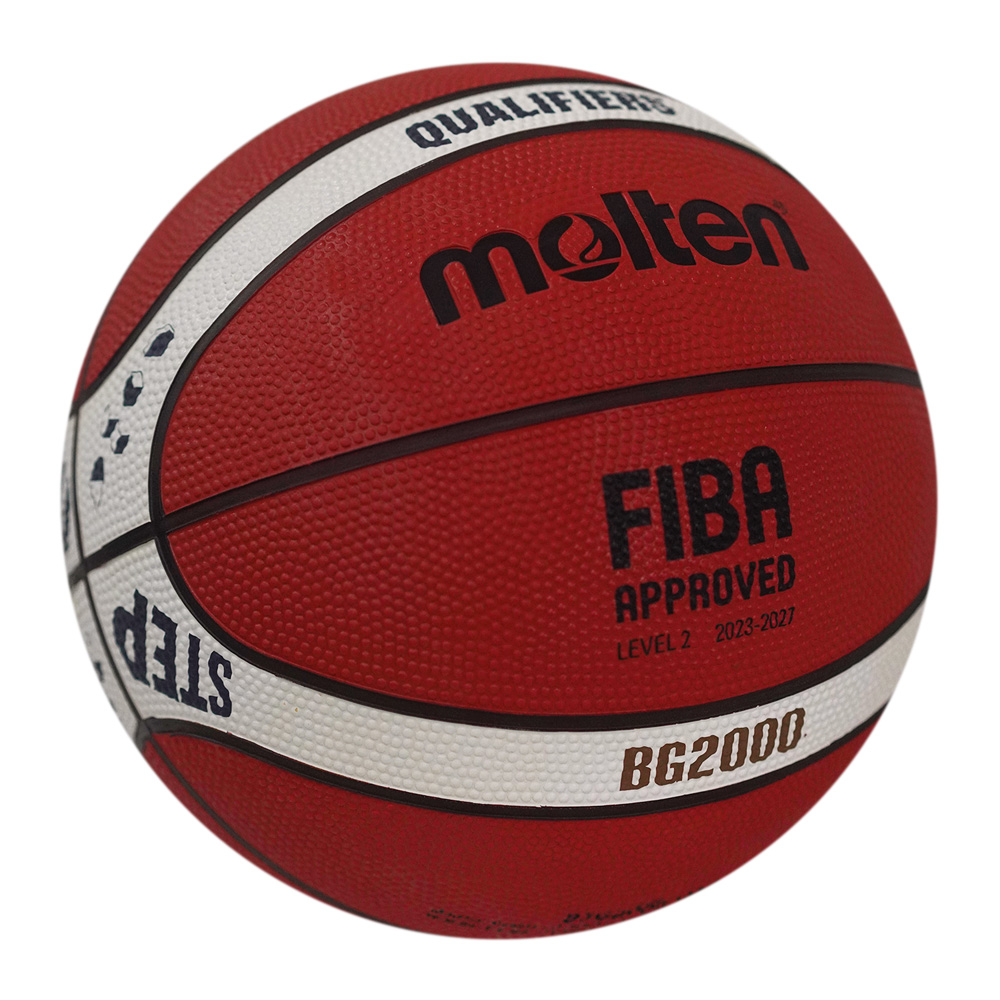 MOLTEN B7G2000-Q5Z BASKETBALL SIZE 7, , large image number null