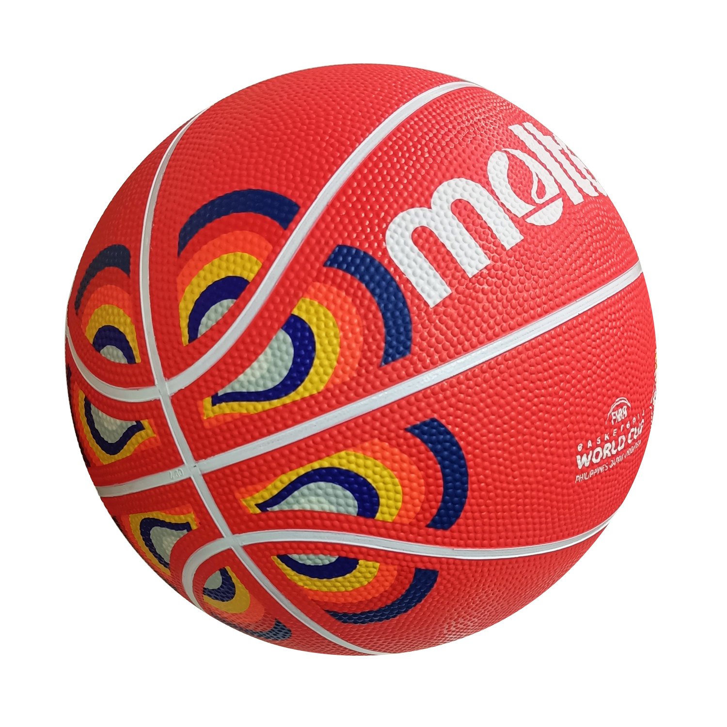 MOLTEN B7C1600 BASKETBALL FIBA WORLD CUP 2023 image number null