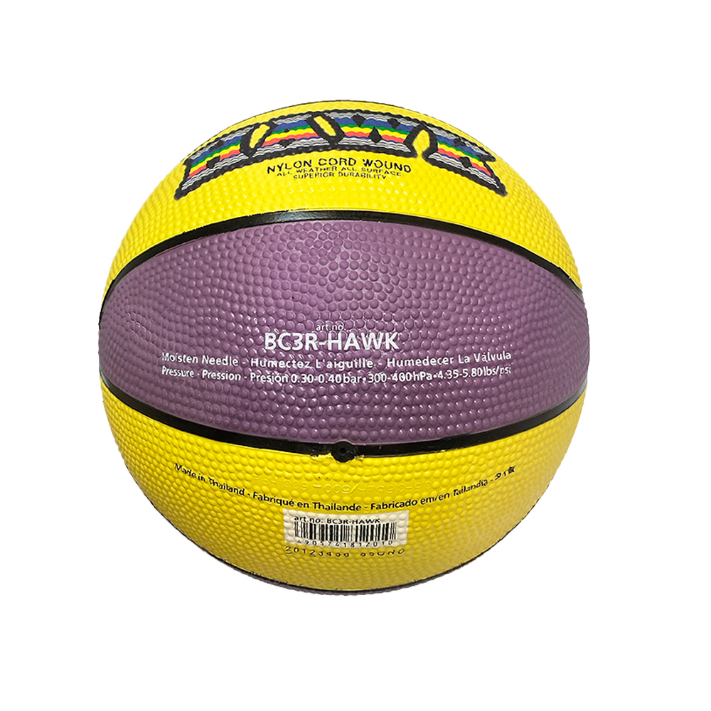 MOLTEN BC3R-HAWK1 MINI BASKETBALL image number null