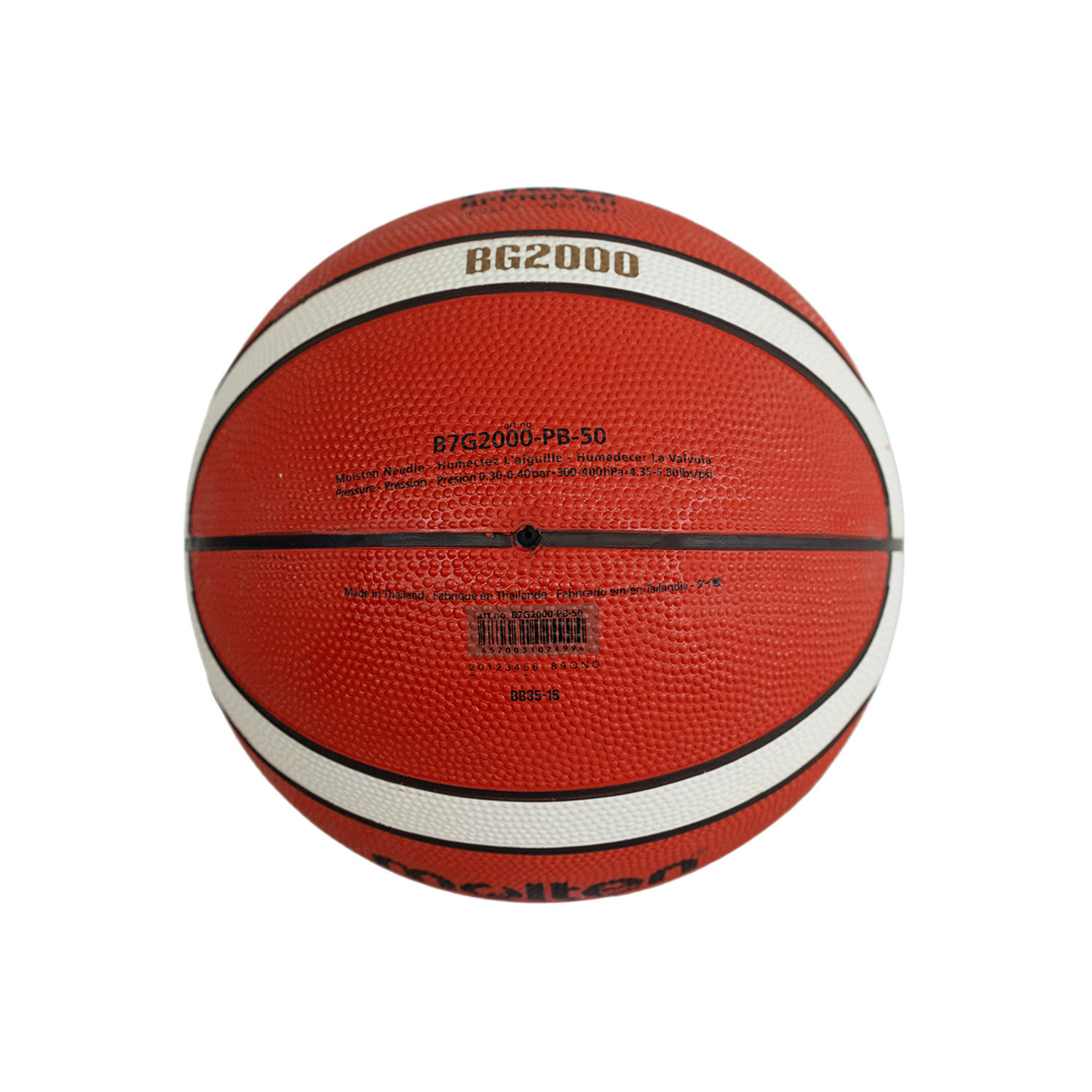 B7G2000-PBA 50Th Anniversary Rubber Basketball Size 7, , large image number null