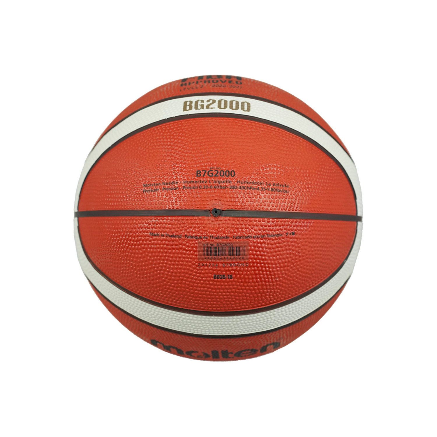 MOLTEN B7G2000-PBA BASKETBALL SIZE 7, , large image number null