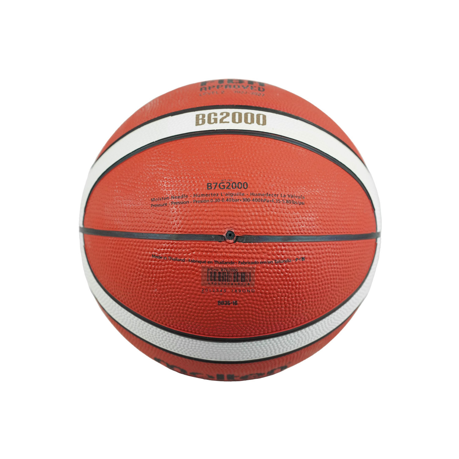 B7G2000 Basketball Size 7, , large image number null