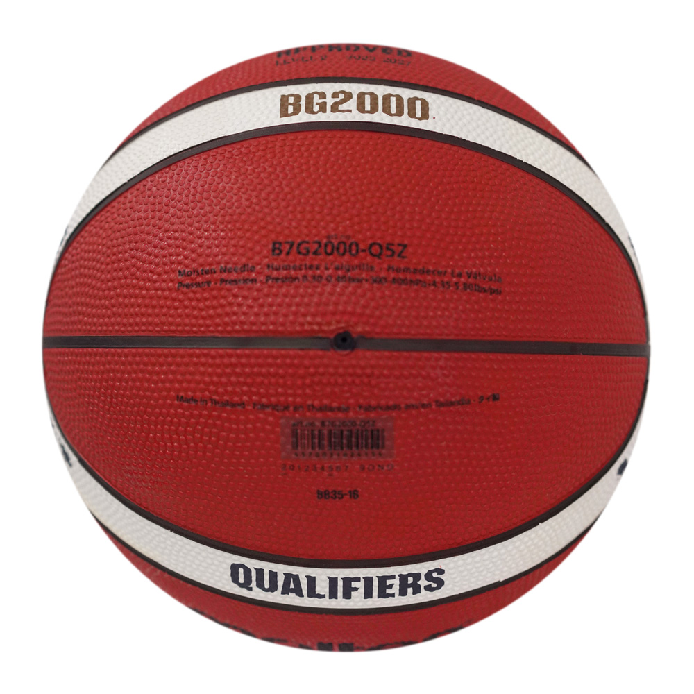 MOLTEN B7G2000-Q5Z BASKETBALL SIZE 7, , large image number null