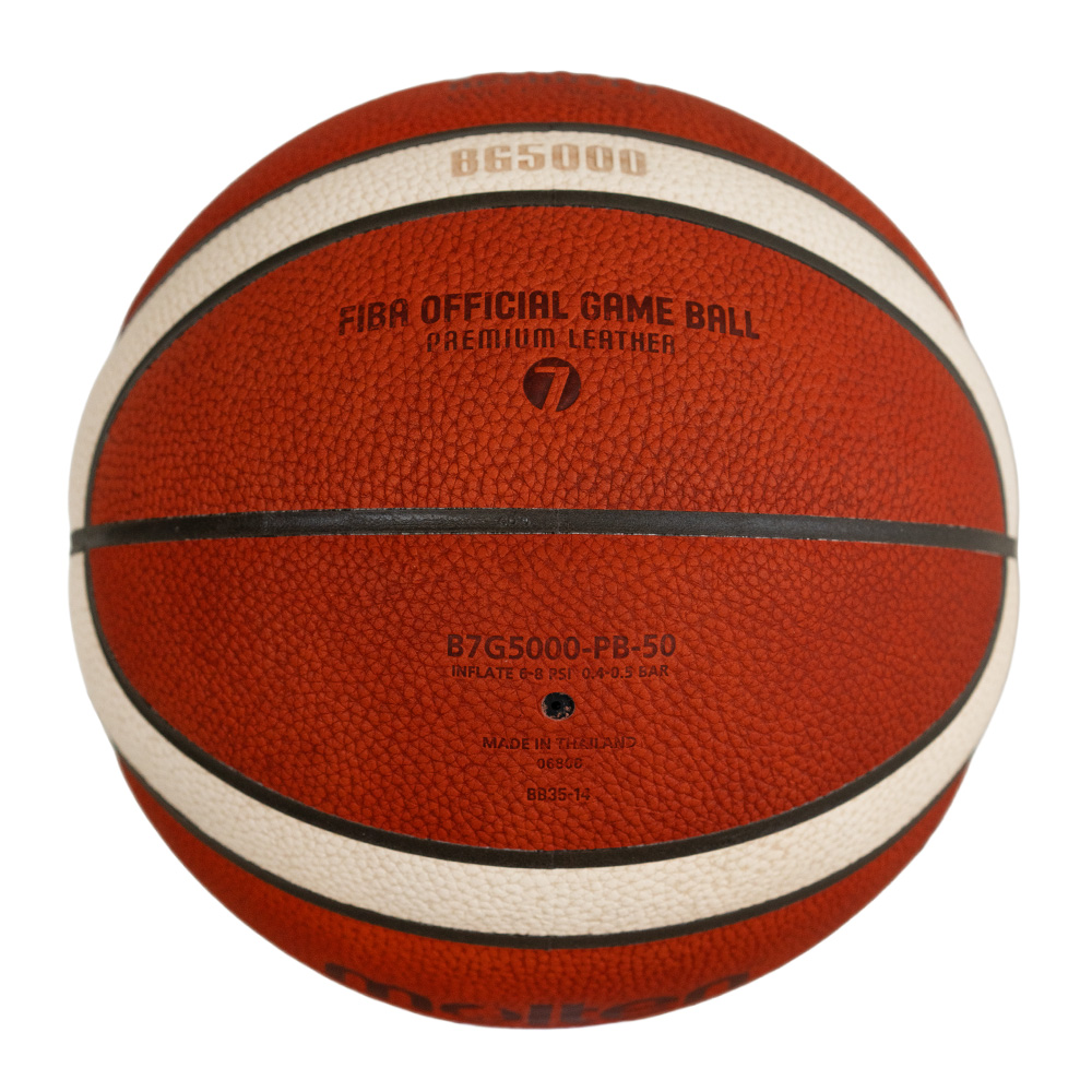 MOLTEN B7G5000-PBA 50TH ANNIVERSARY OFFICIAL GAME BALL, , large image number null