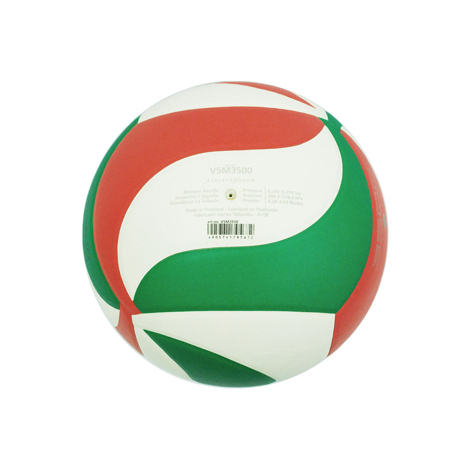 MOLTEN V5M3500 VOLLEYBALL image number null