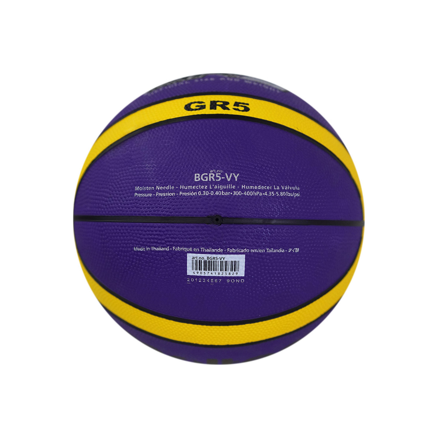 BGR5-VY Basketball Size 5, , large image number null