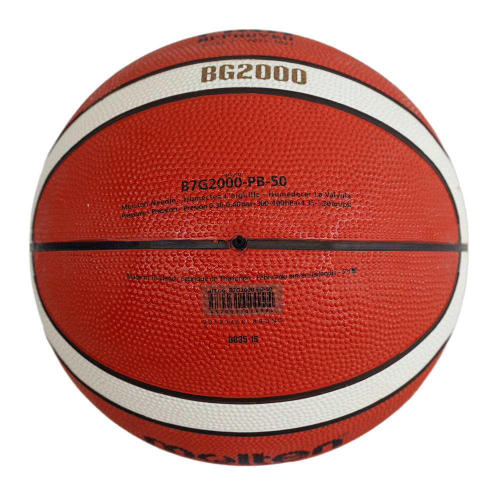 MOLTEN B7G2000-PBA 50TH ANNIVERSARY RUBBER BASKETBALL, , large image number null