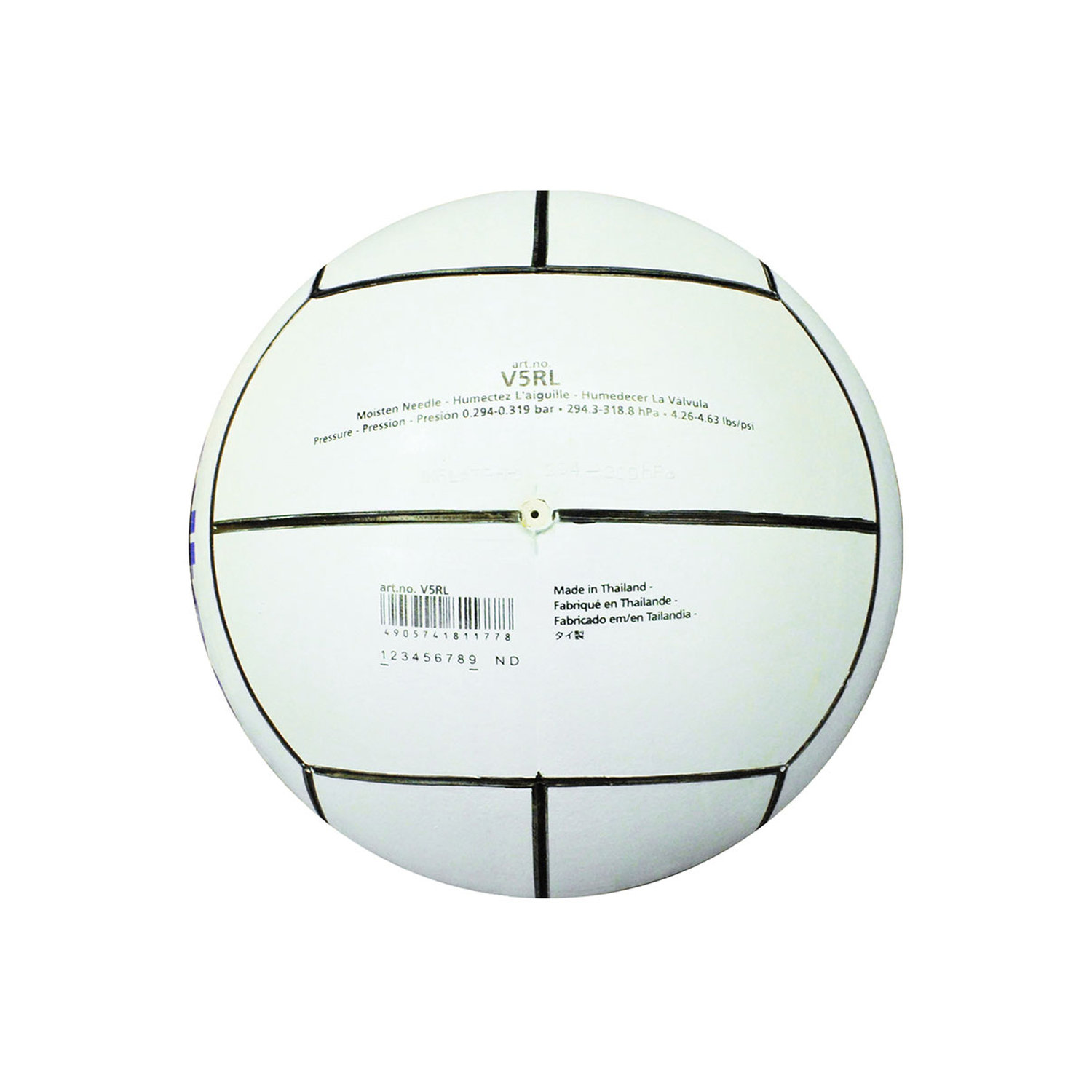 MOLTEN V5RL001 VOLLEYBALL image number null