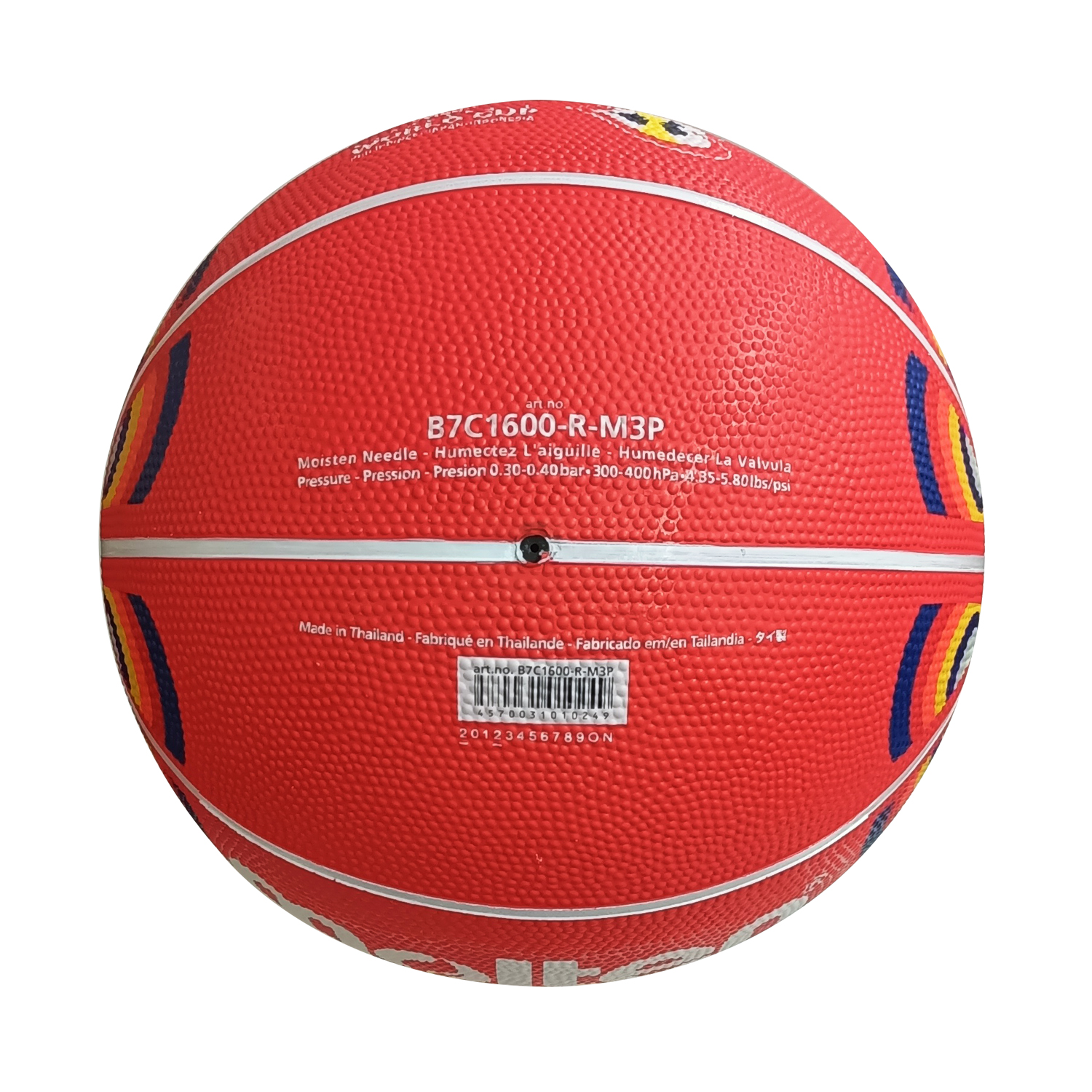 MOLTEN B7C1600 BASKETBALL FIBA WORLD CUP 2023 image number null