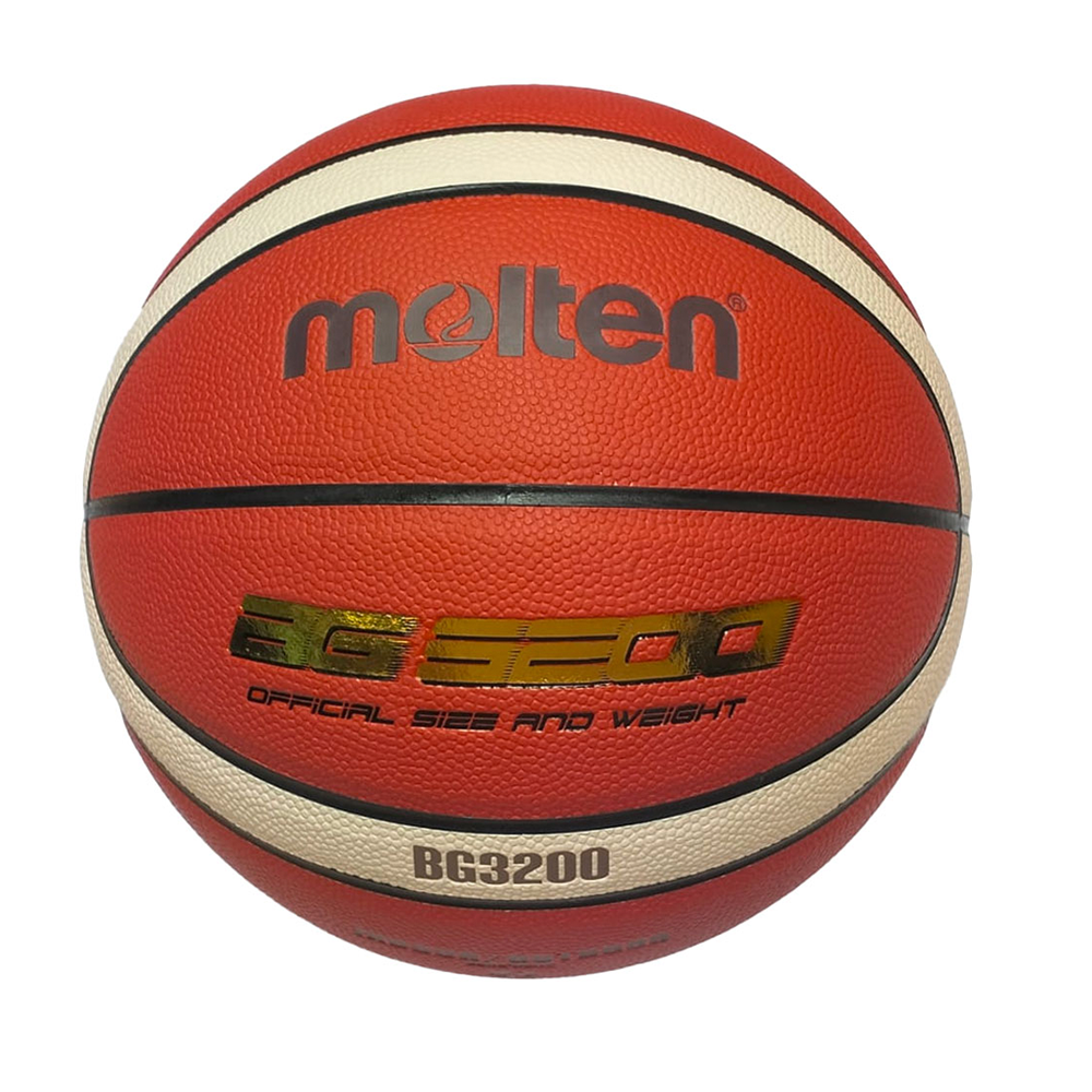 MOLTEN B7G3200-2 BASKETBALL SIZE 7