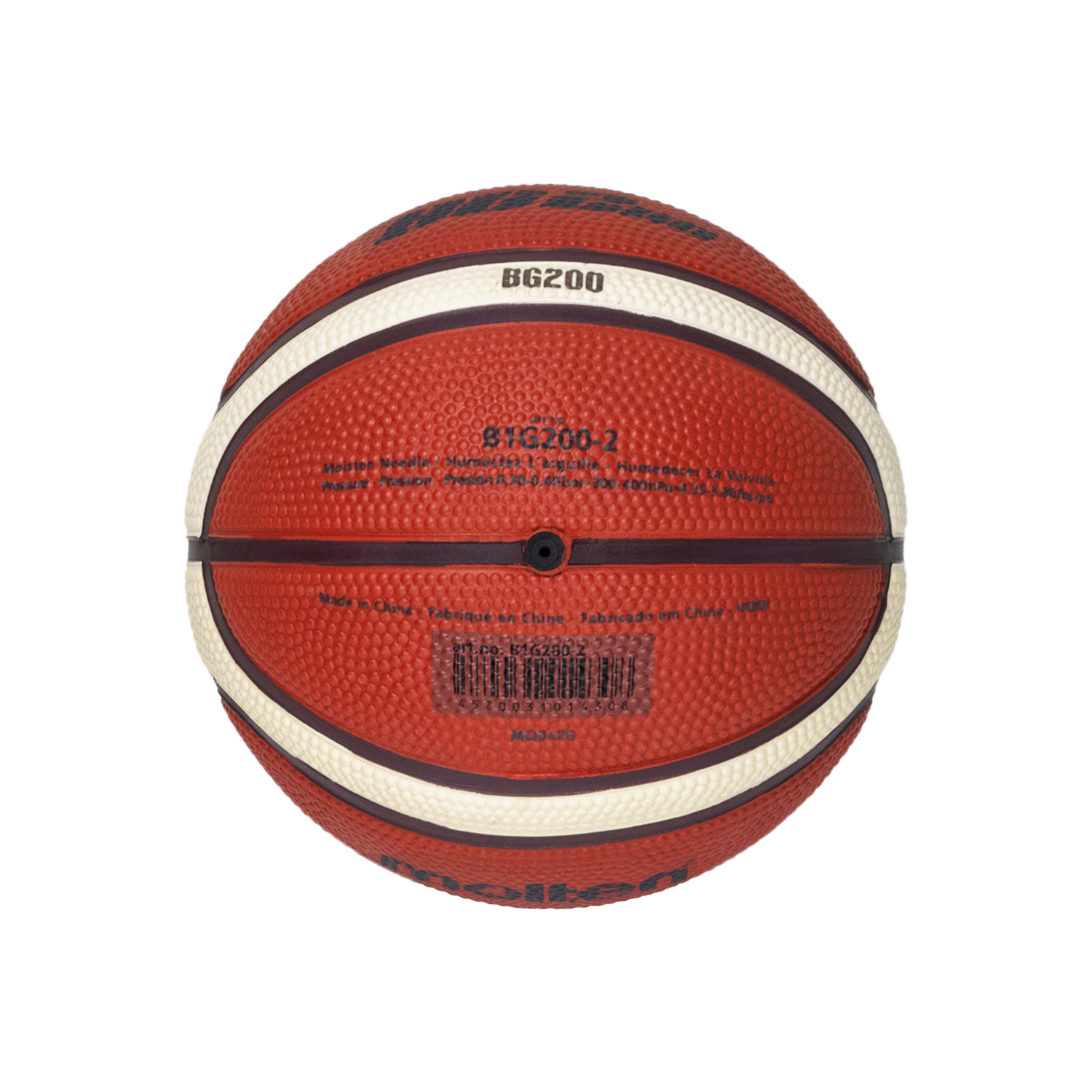 B1G200-2 Mini Basketball Size 1, , large image number null