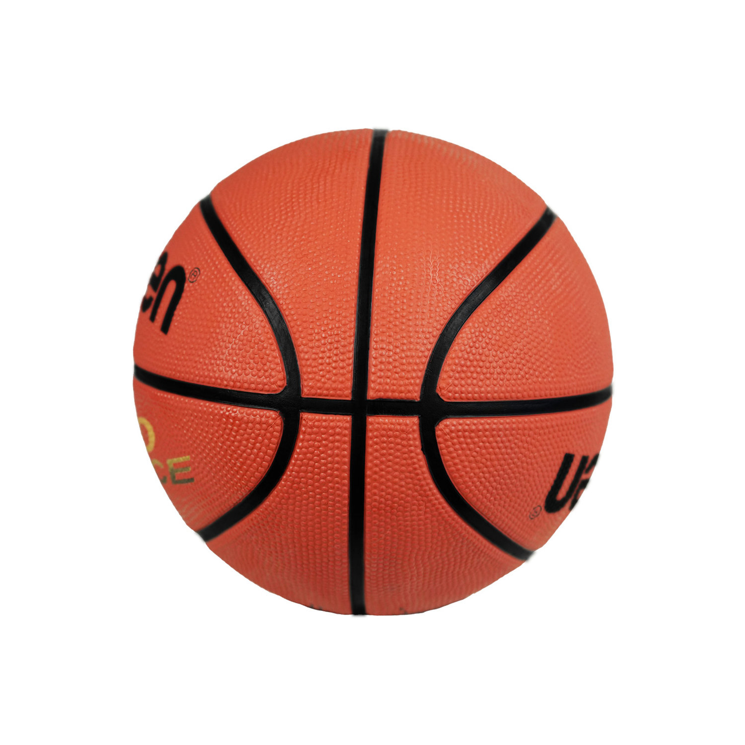 MOLTEN B7RD PRO-FORCE BASKETBALL SIZE 7, , large image number null