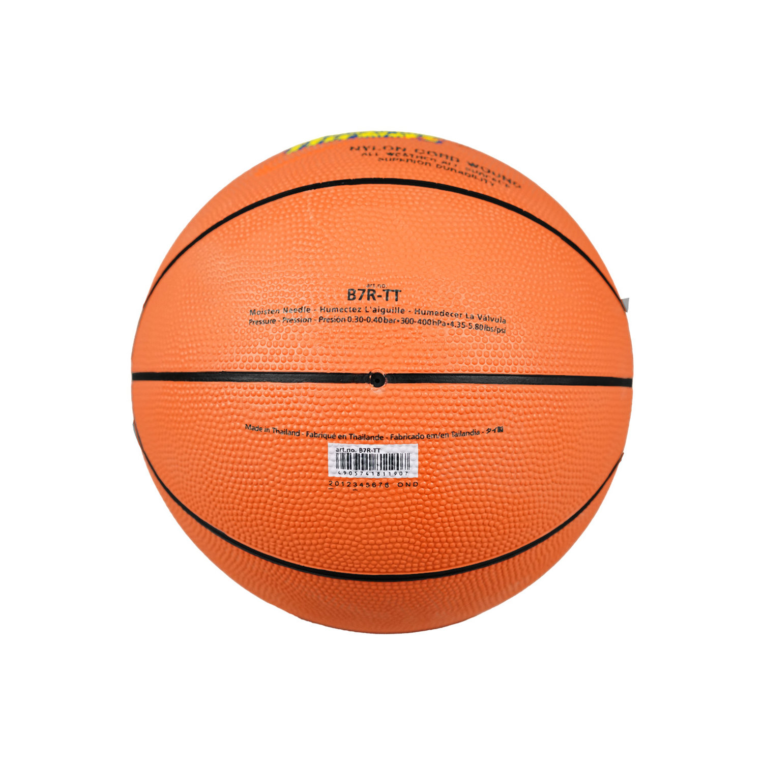 MOLTEN B7R TRIPLE THREAT BASKETBALL SIZE 7, , large image number null
