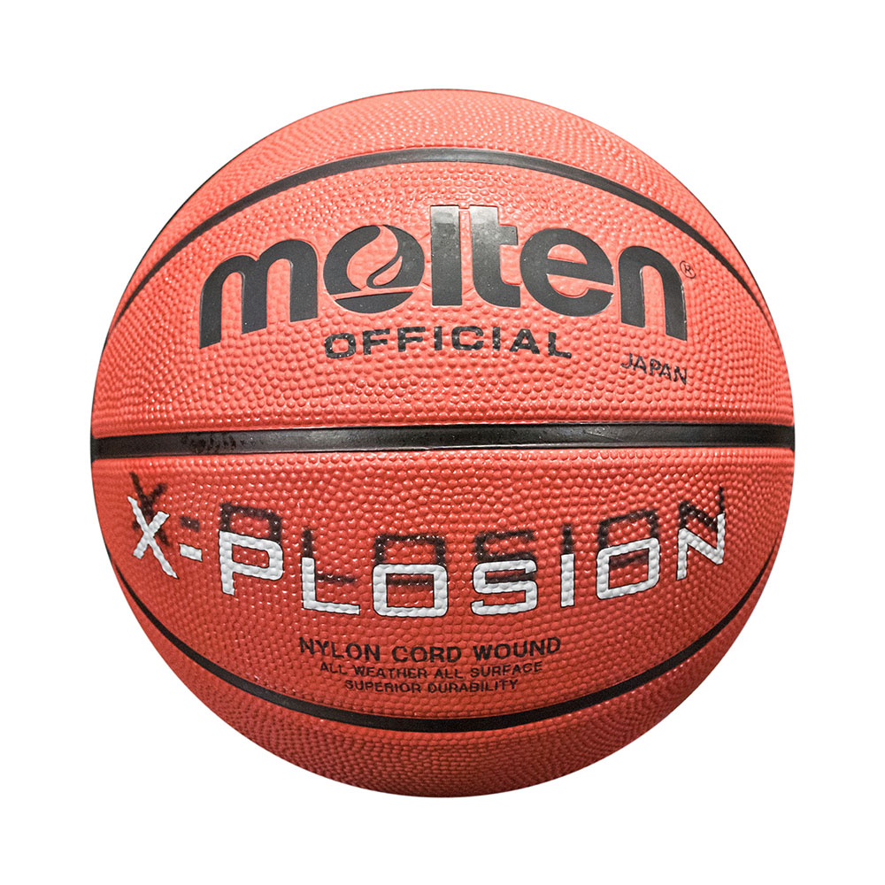 MOLTEN B7RD EXPLOSION BASKETBALL SIZE 7, , large image number null