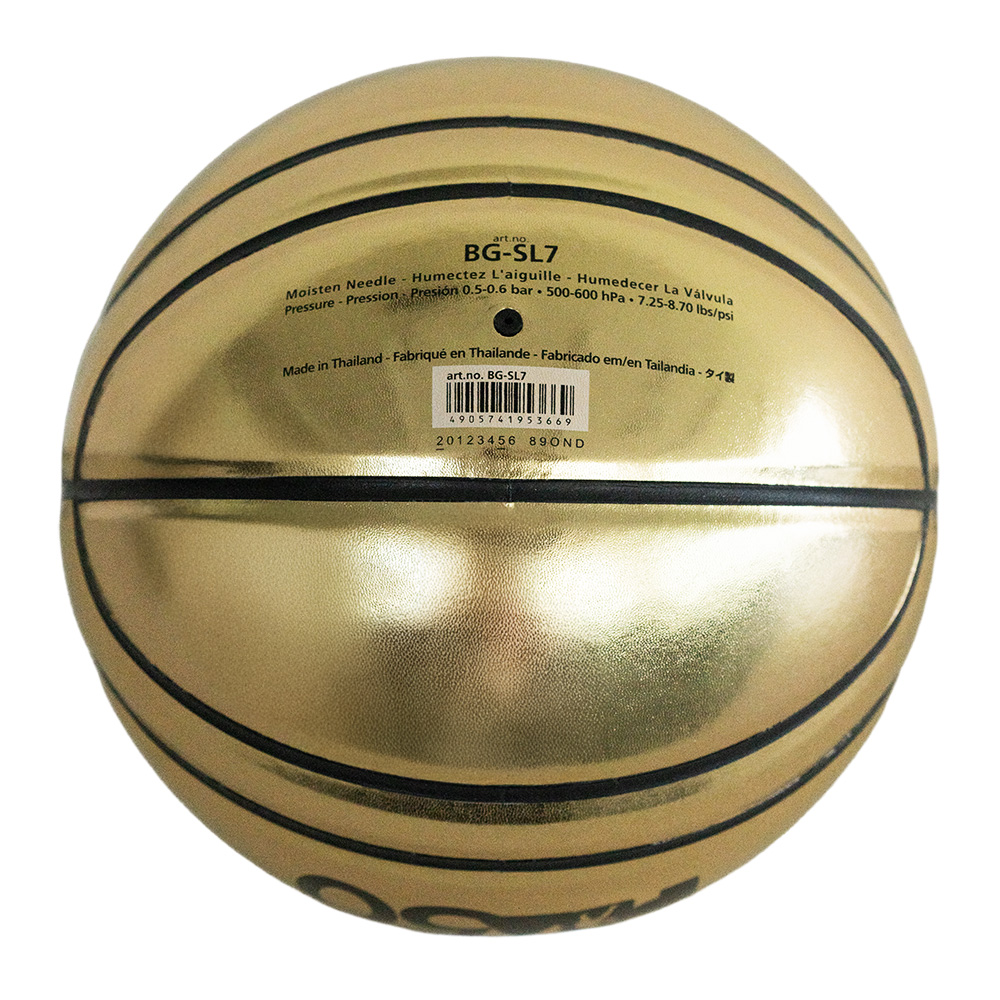 MOLTEN PBA 50TH ANNIVERSARY MEMORABILIA BALL, , large image number null