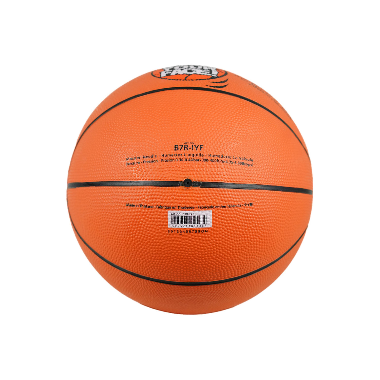 B7R In Your Face Basketball Size 7, , large image number null