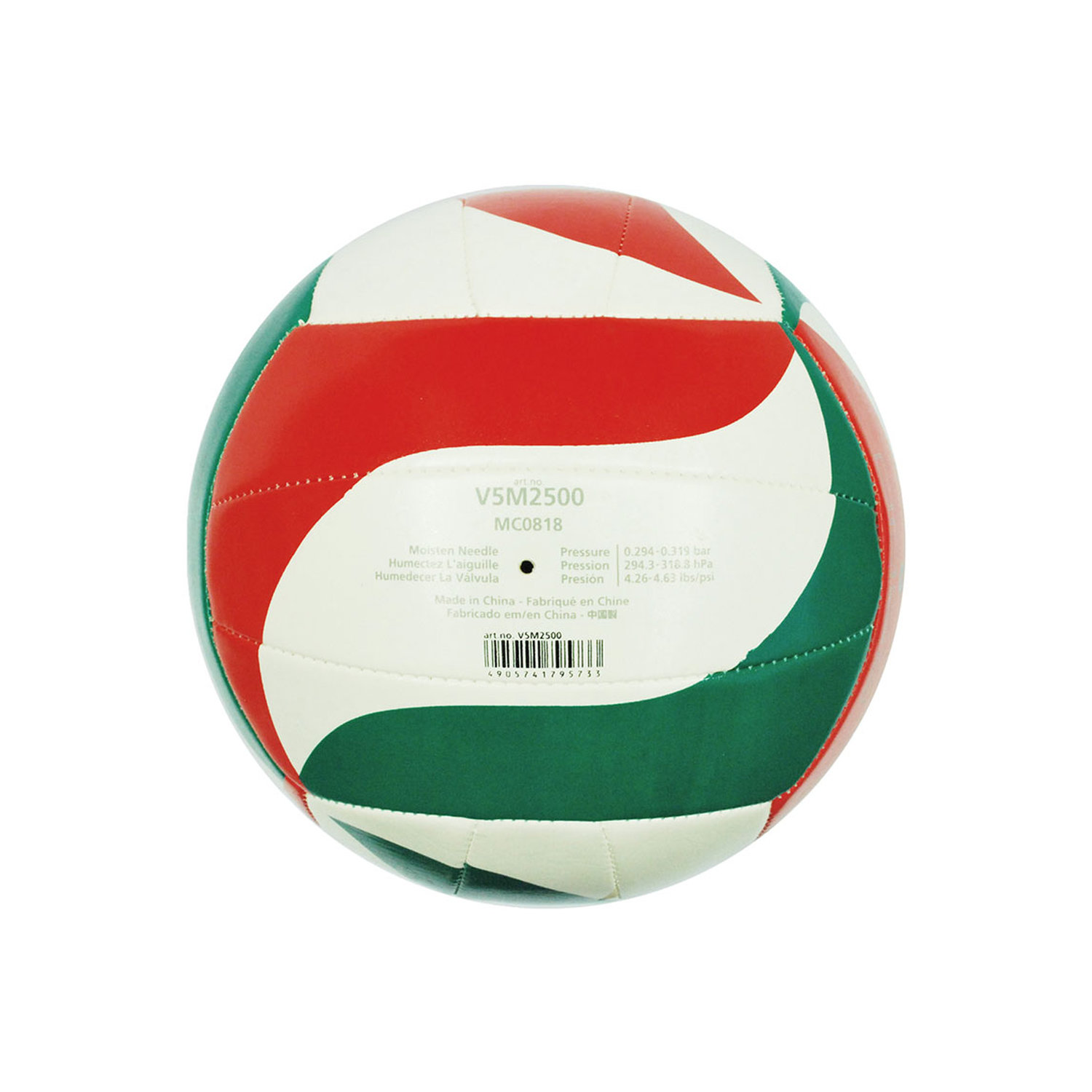 MOLTEN V5M2500 VOLLEYBALL image number null