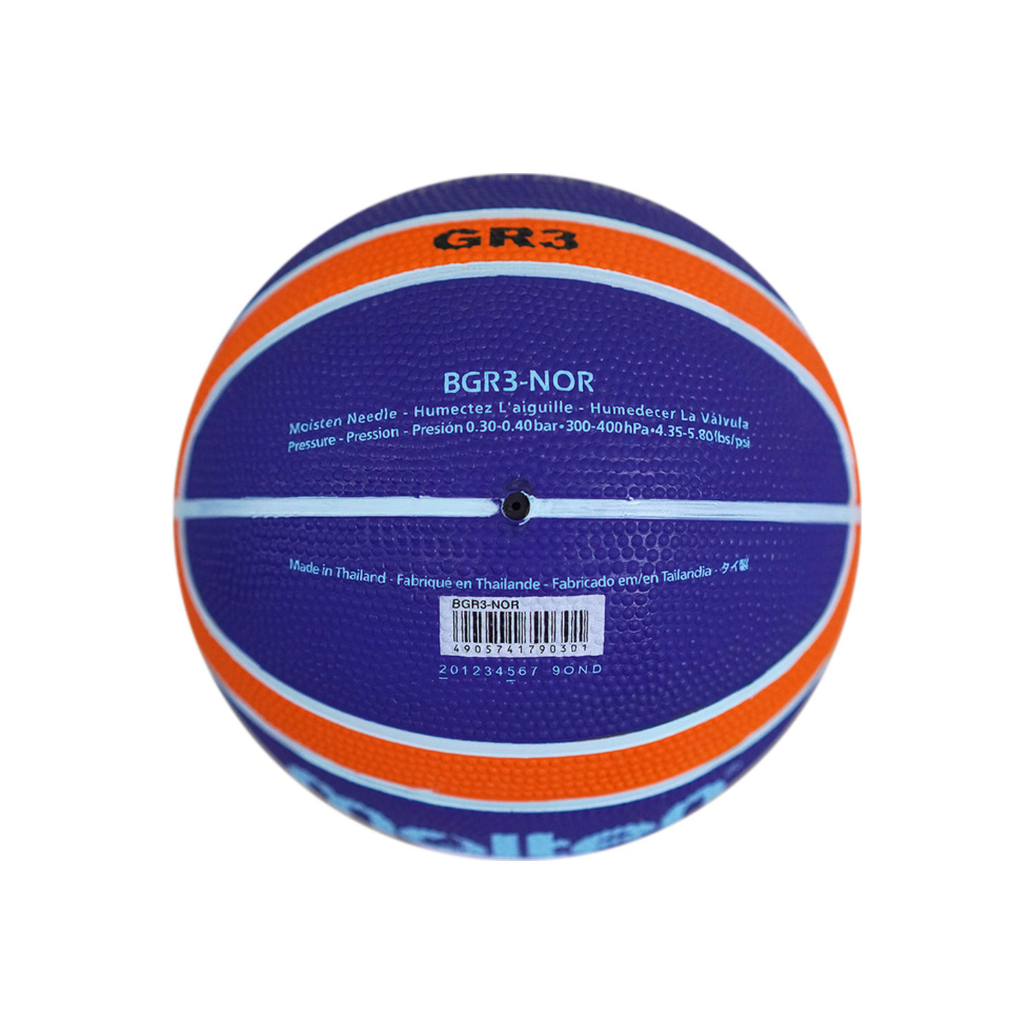 BGR3-NOR Basketball Size 3, , large image number null