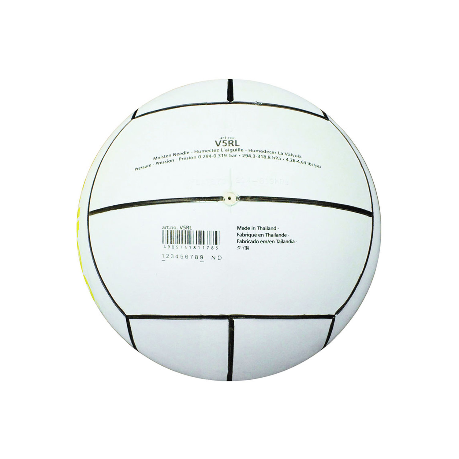 MOLTEN V5RL003 VOLLEYBALL image number null