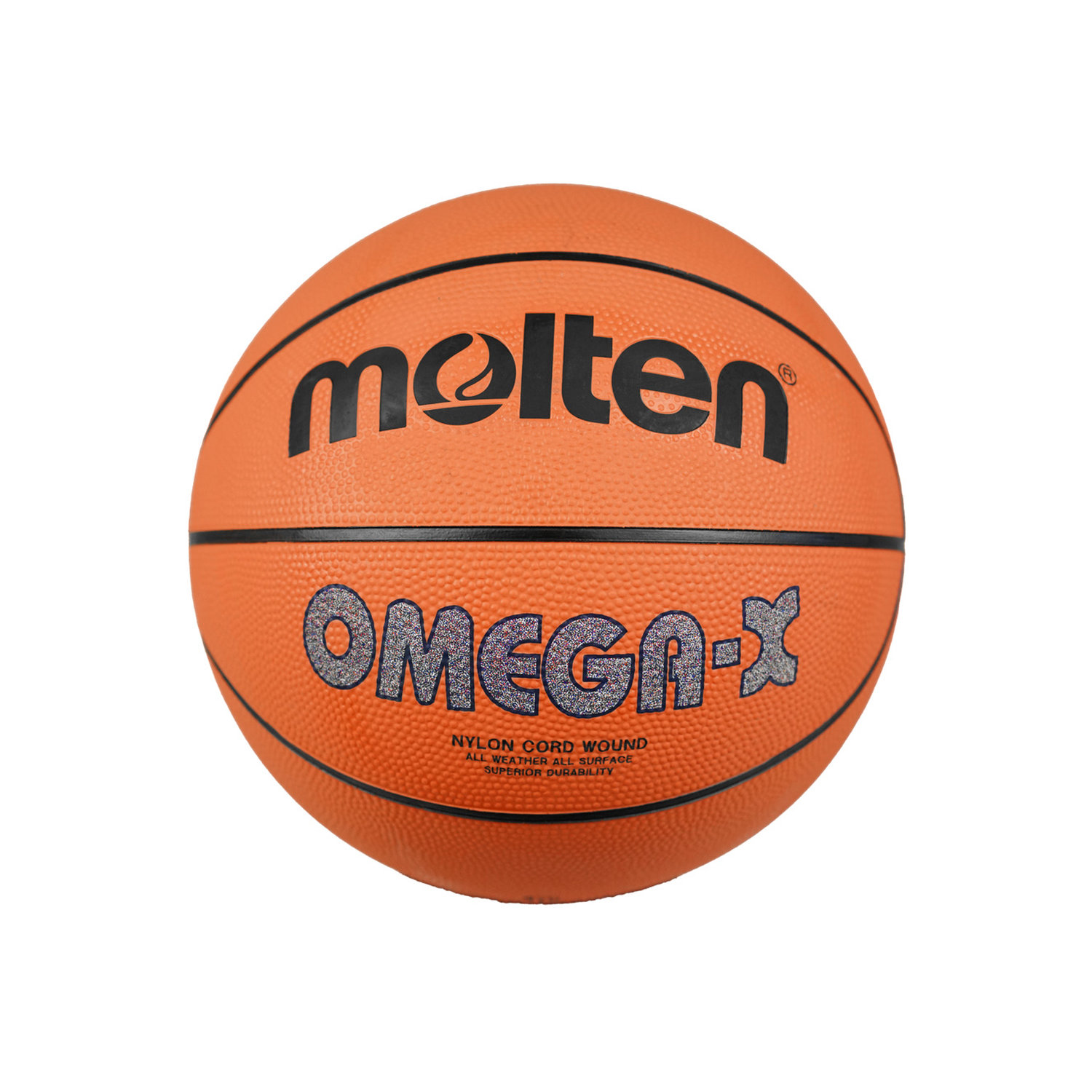 B7R Omega-X Basketball Size 7