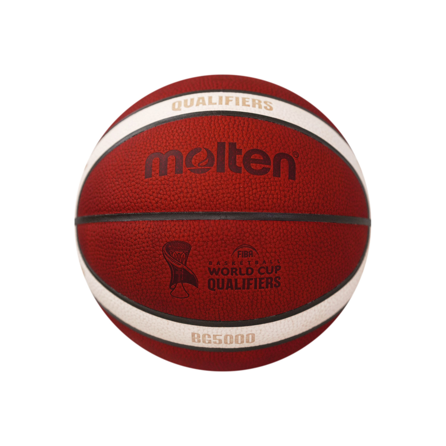 MOLTEN B7G5000-Q5Z BASKETBALL SIZE 7