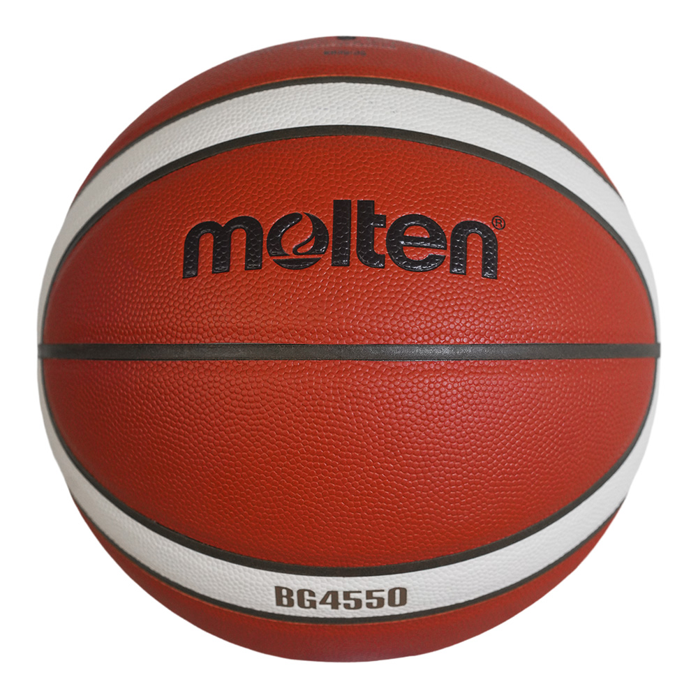 MOLTEN B7G4550 BASKETBALL SIZE 7, , large image number null