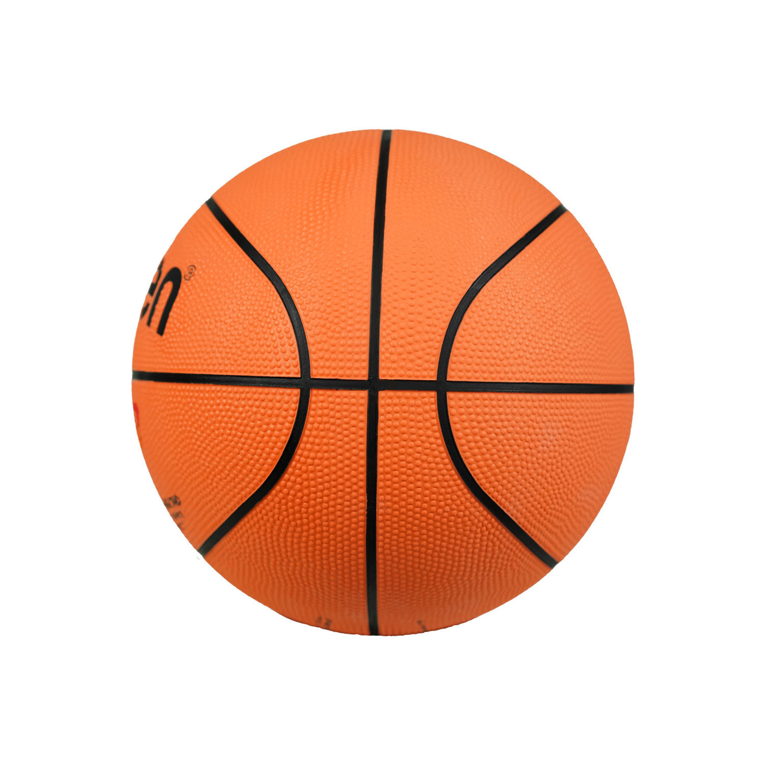 MOLTEN B7R TRIPLE THREAT BASKETBALL SIZE 7, , large image number null