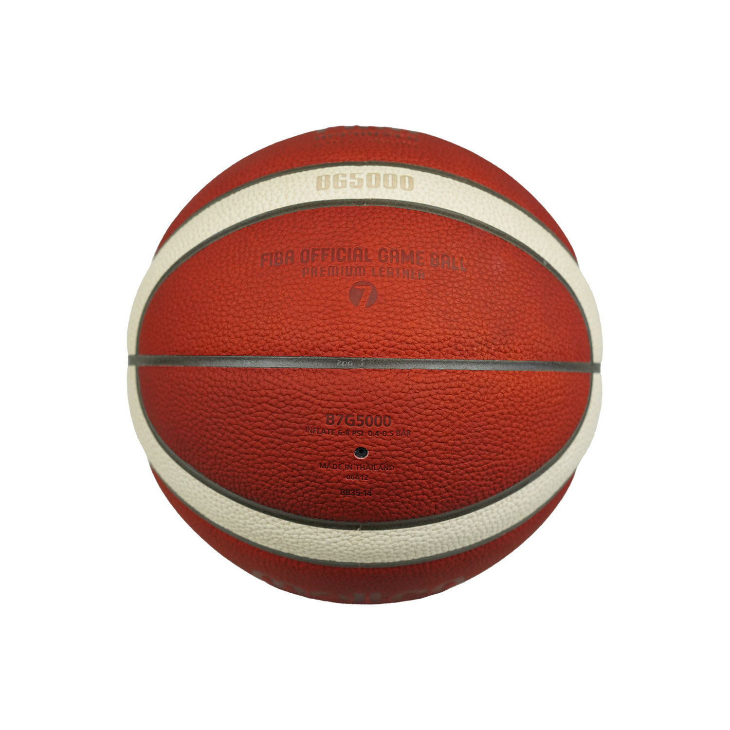 MOLTEN B7G5000-PBA BASKETBALL SIZE 7, , large image number null