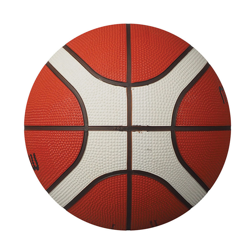 MOLTEN B7G2000 BASKETBALL SIZE 7, , large image number null