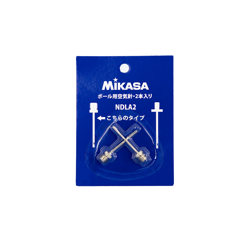 MIKASA NDLA-2 BALL PIN AMERICAN TYPE