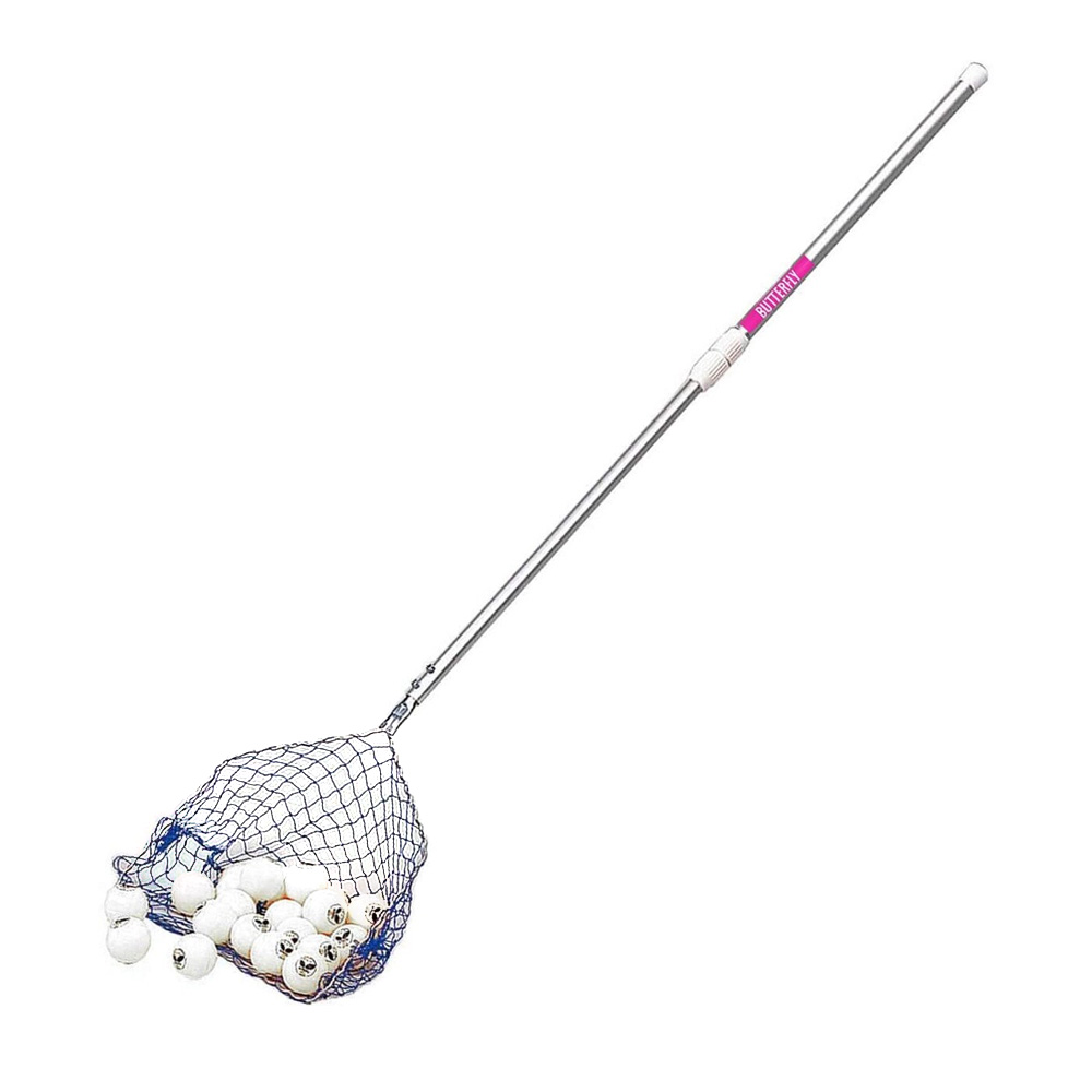 BUTTERFLY BALL AMIGO