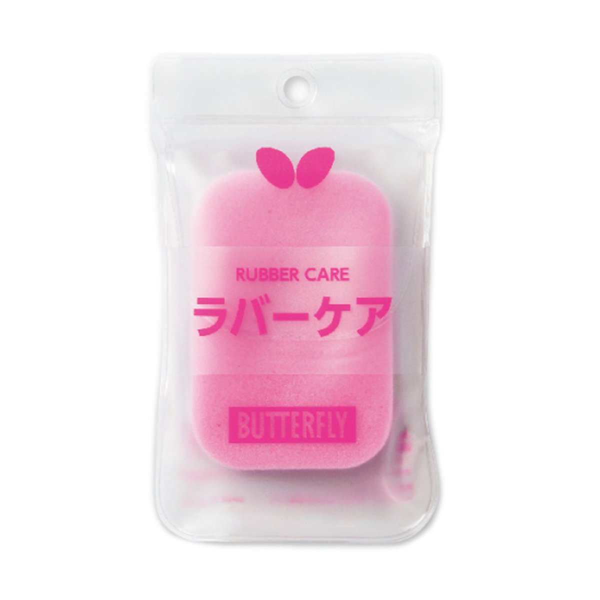 BUTTERFLY TABLE TENNIS RUBBER CARE SPONGE