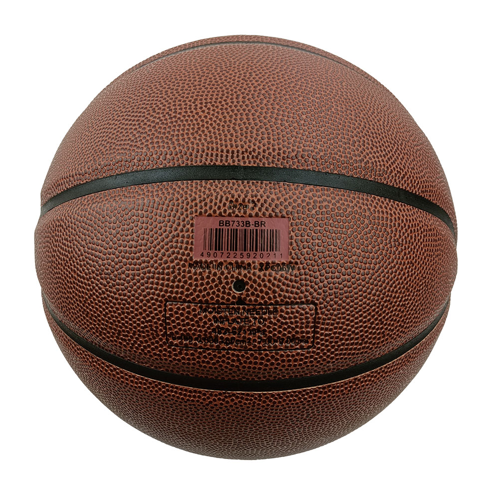 MIKASA CF700 HIGH GRADE SYNTHETIC LEATHER BASKETBALL SIZE 7, , large image number null