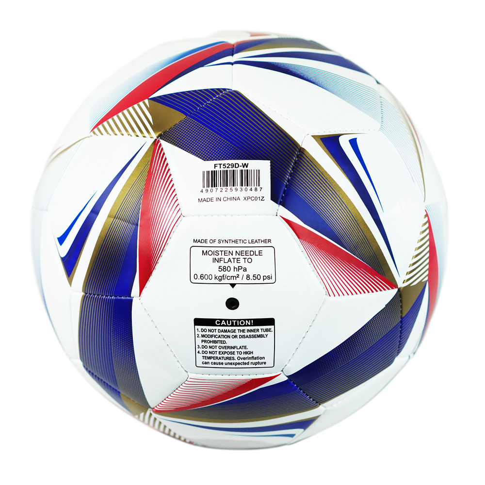 MIKASA FT529D-W (WHITE) SYNTHETIC LEATHER FOOTBALL SIZE 5, , large image number null