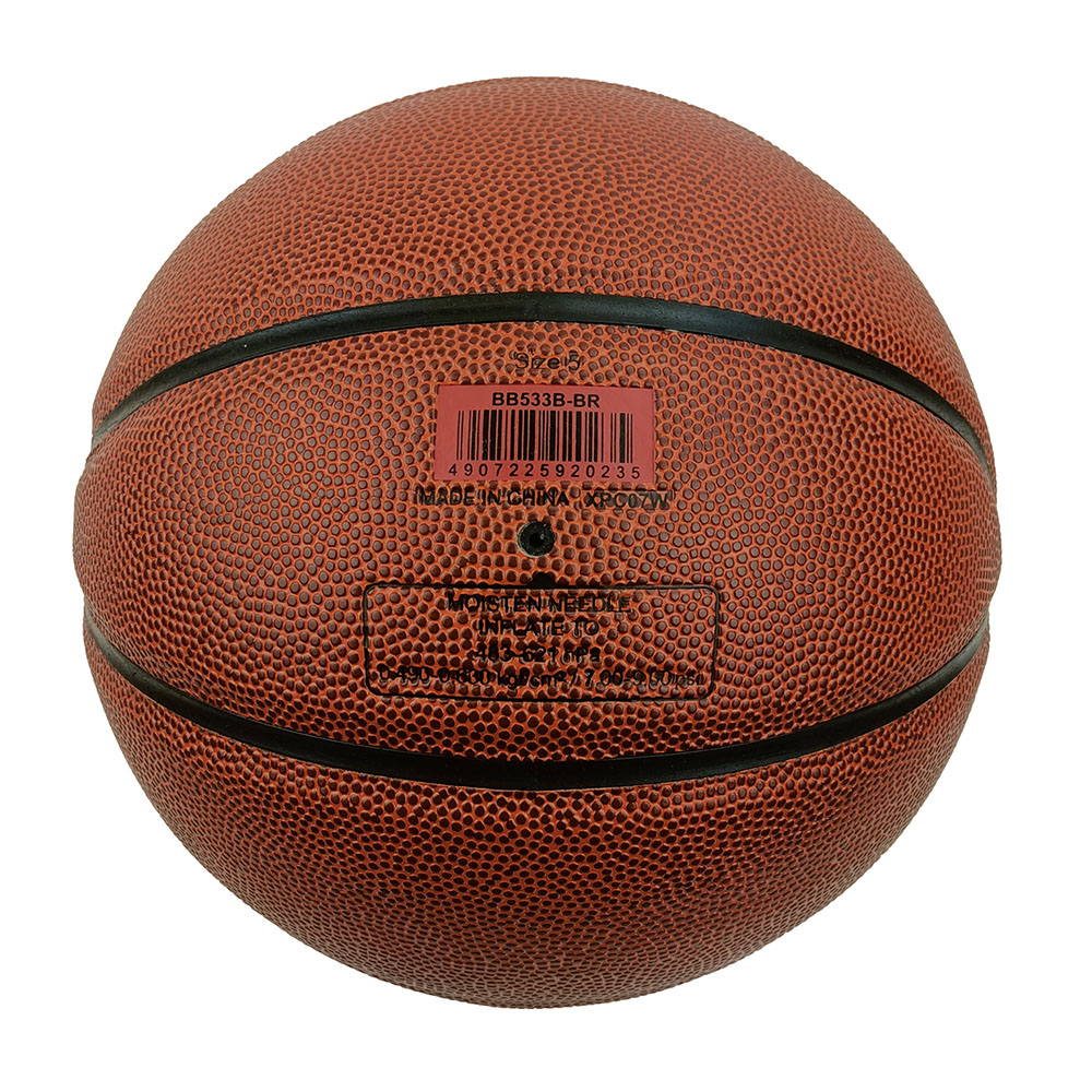 MIKASA CF500 HIGH GRADE SYNTHETIC LEATHER BASKETBALL SIZE 5, , large image number null