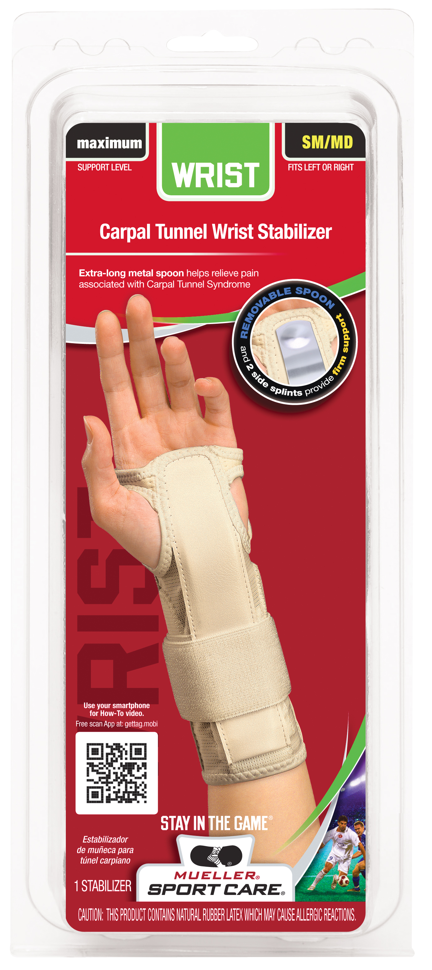 MUELLER® WRIST STABILIZER BEIGE L/XL, , large image number null