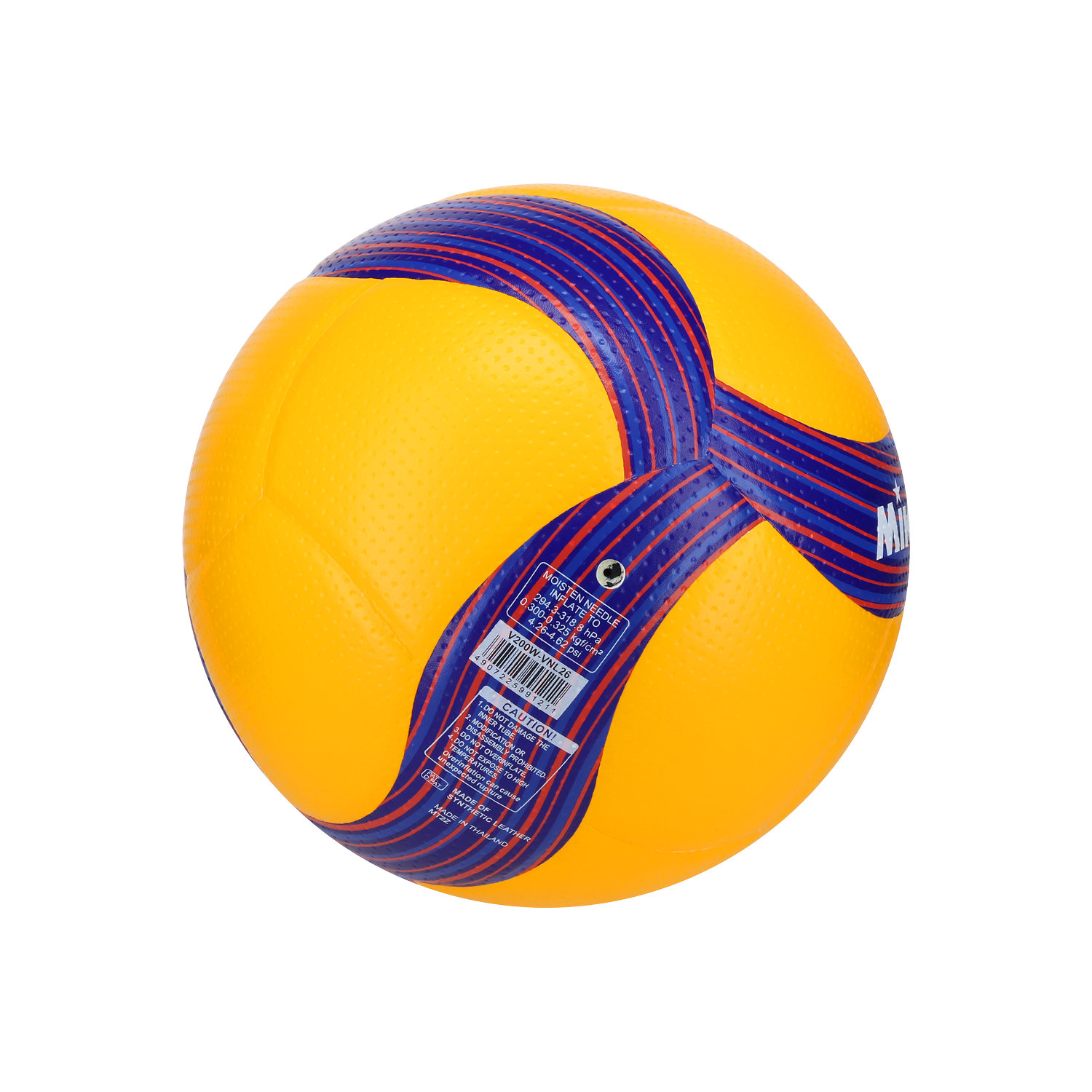 VNL 2026 Official Game Ball, , large image number null