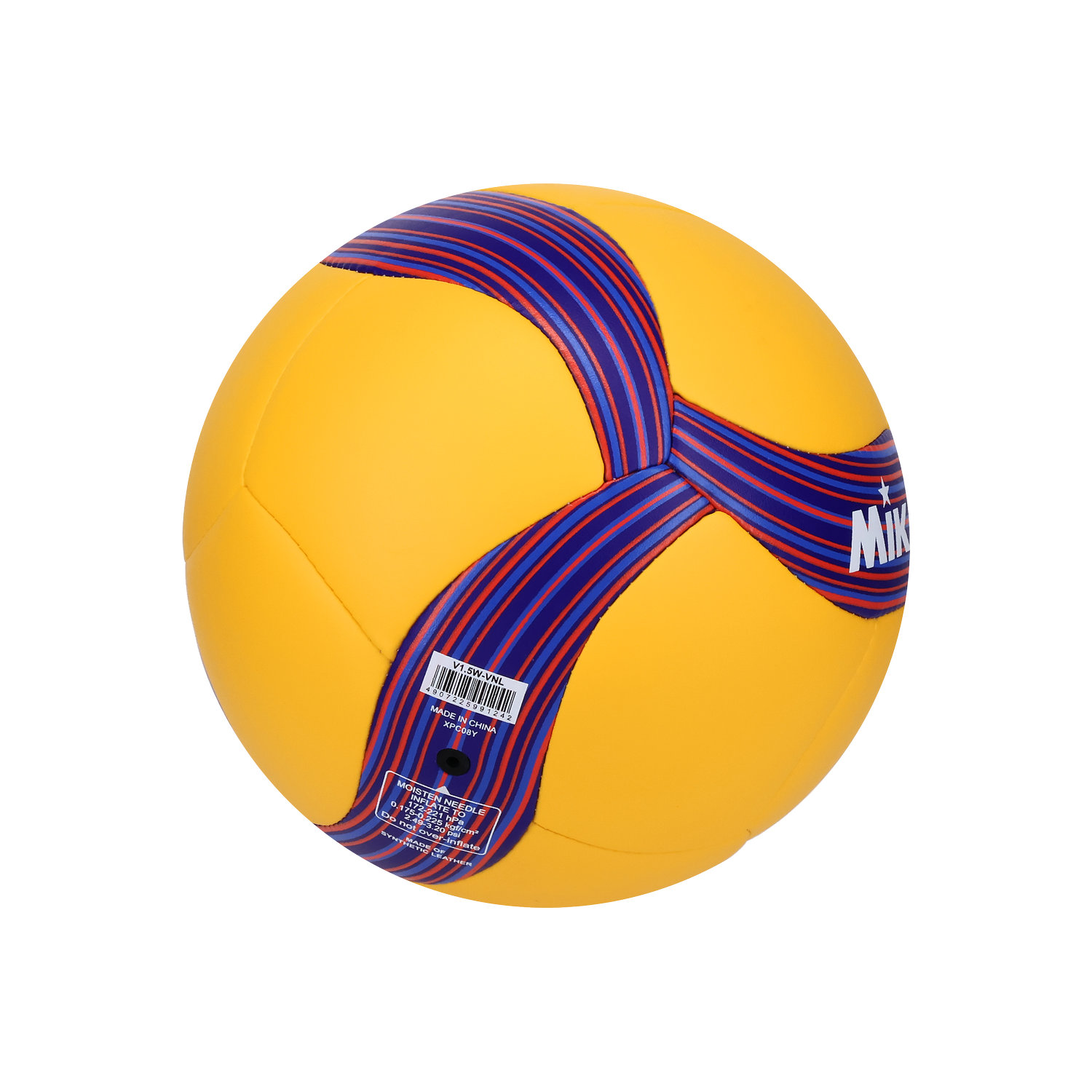 VNL 2026 Miniature Ball, , large image number null