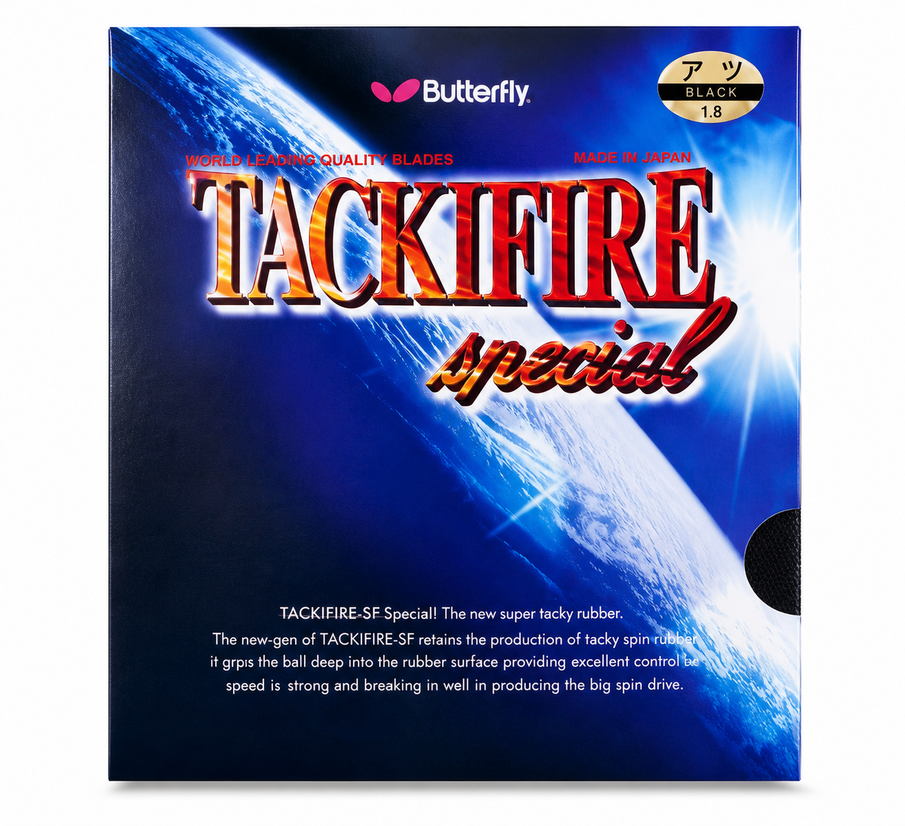 Tackifire Special, Red, 2.1
